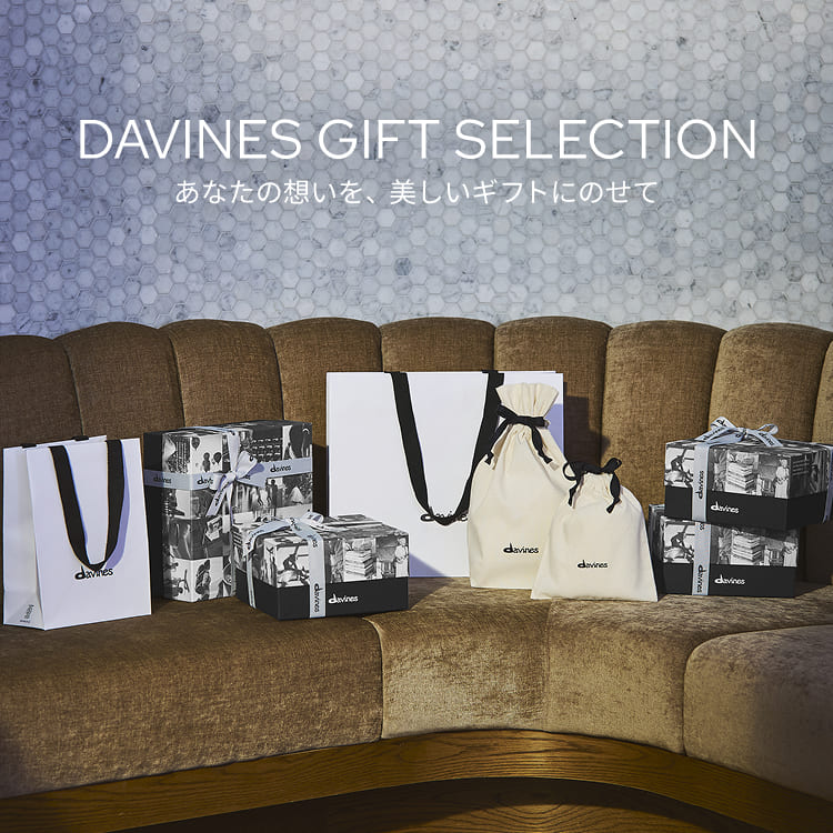 Davines商品1