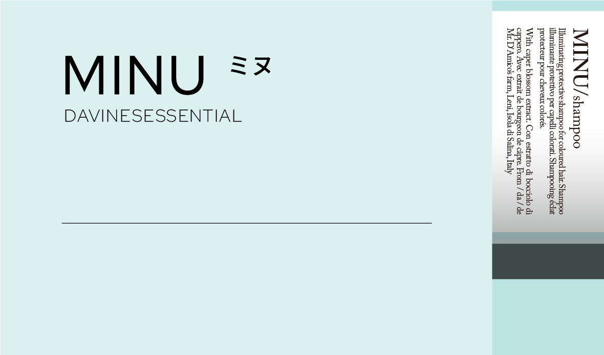 ダヴィネスエッセンシャル ミヌ | Davines公式オンラインショップ