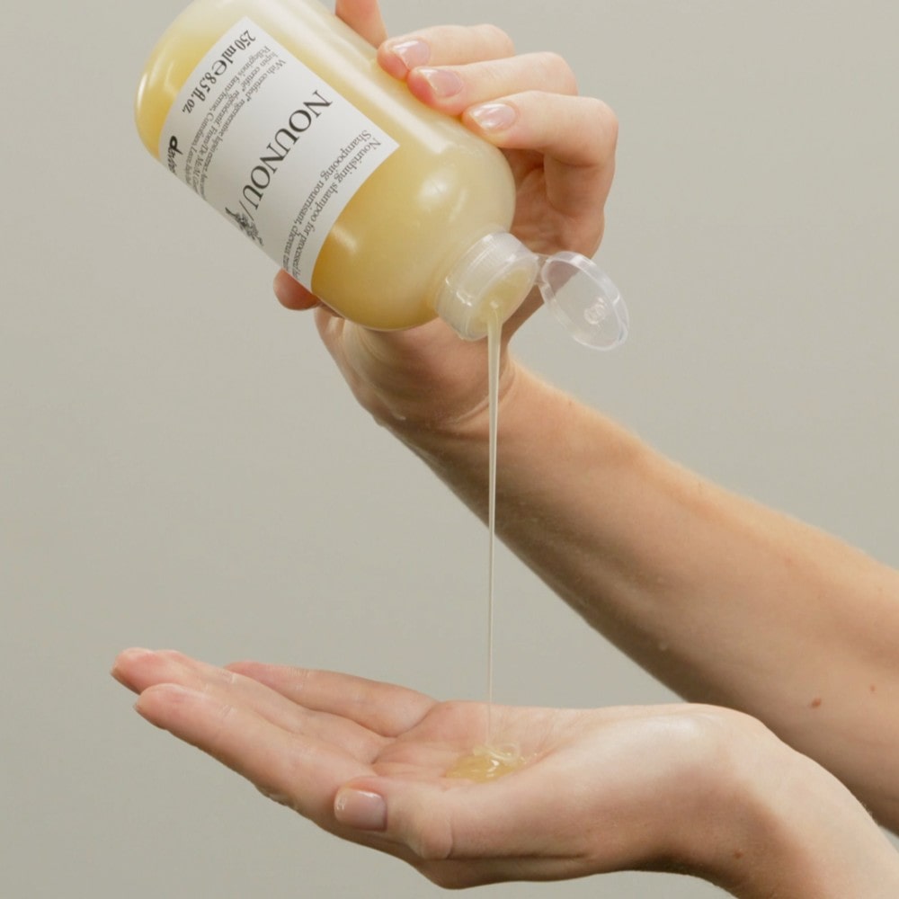 ダヴィネスエッセンシャル　ヌヌ　シャンプー 250mL