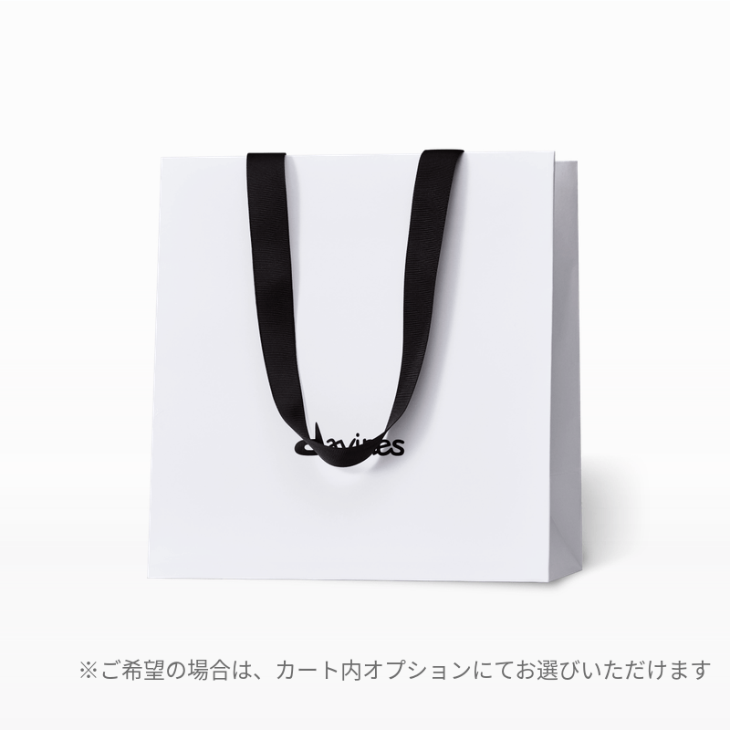 【予約商品】ダヴィネス　オイ　ホリデー　コレクション