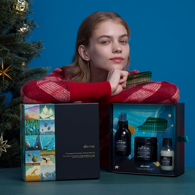 ダヴィネス　ダイバーシティ　ボックス＜オイ＞