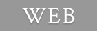 WEB