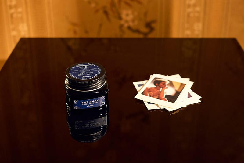 インテンス　トリートメント