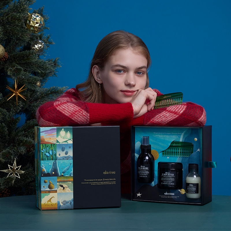 ダヴィネス　ダイバーシティ　ボックス＜オイ＞