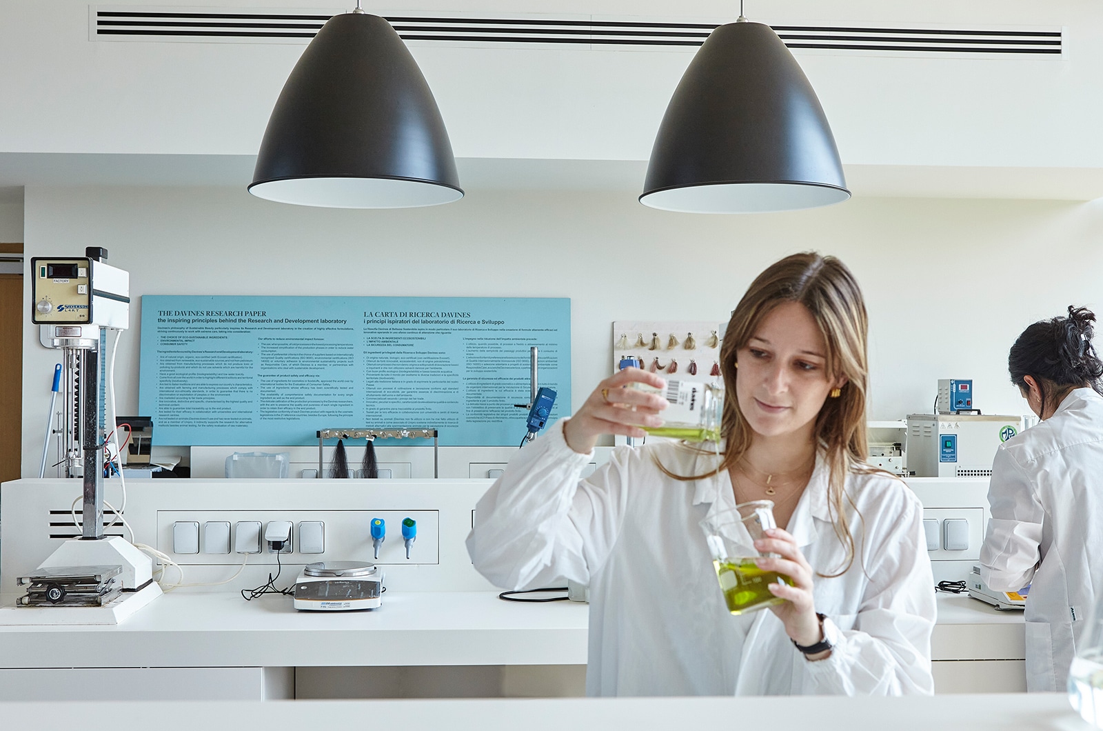 ダヴィネスラボ