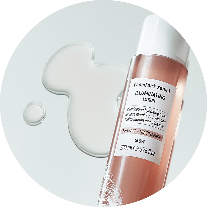 透明感を高めるローション