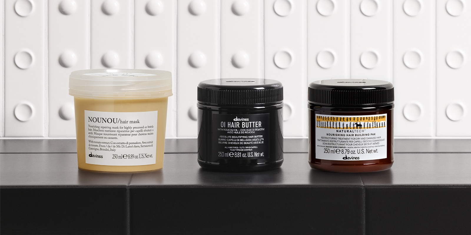 ダヴィネスのヘアマスク