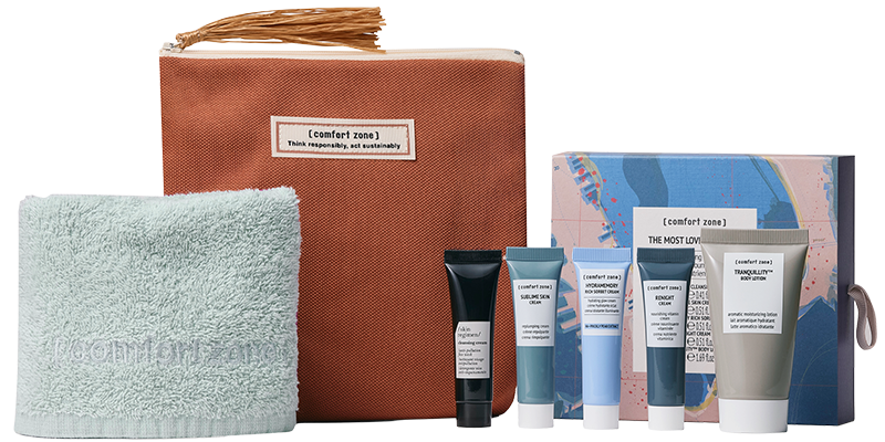 コンフォートゾーン　トラベラーズ　キット