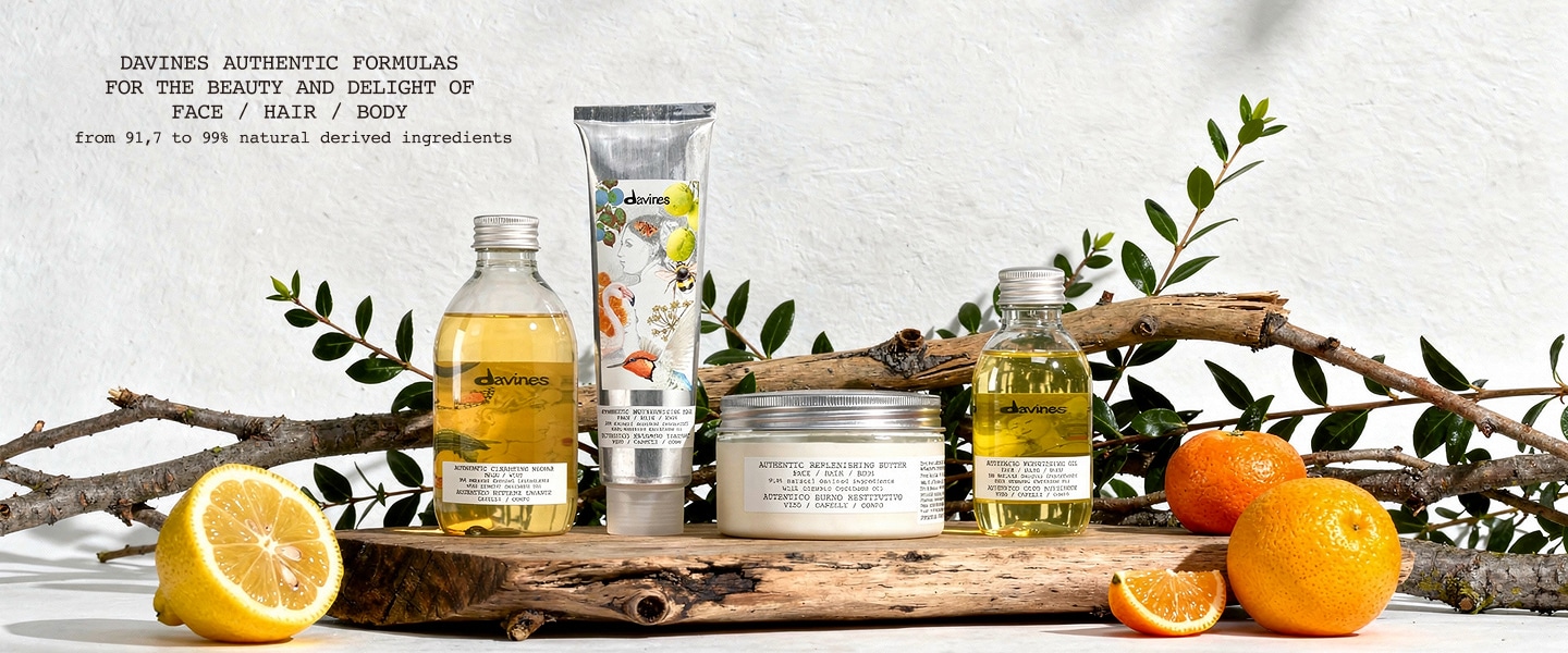 オーセンティック