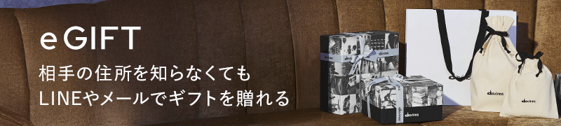 anygift商品はこちら