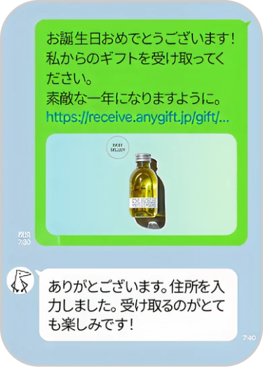 Step 3
