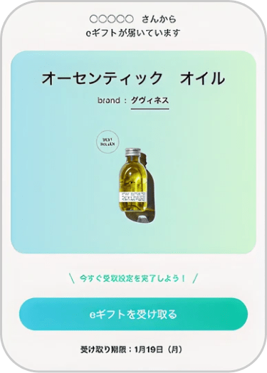 Step 4