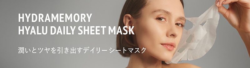 HYDRAMEMORY HYALU DAILY SHEET MASK