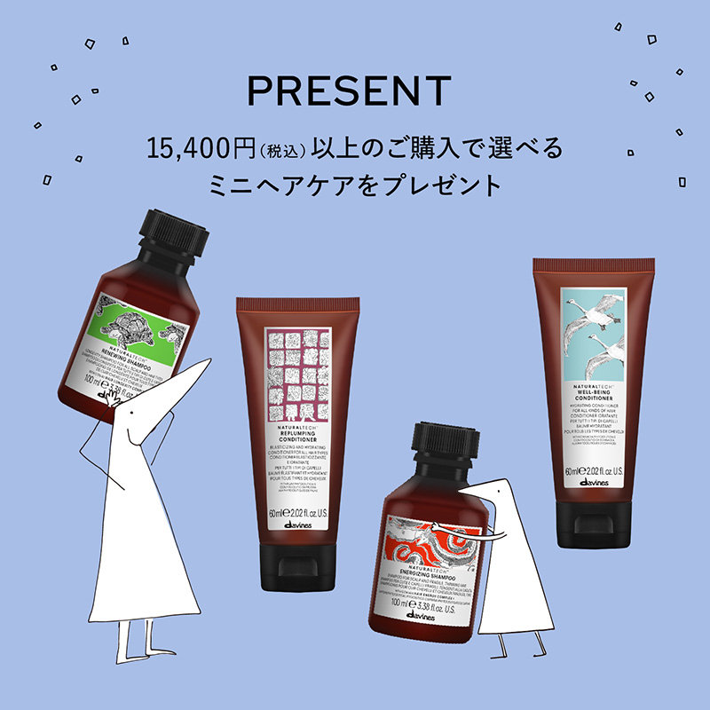 9月GWP