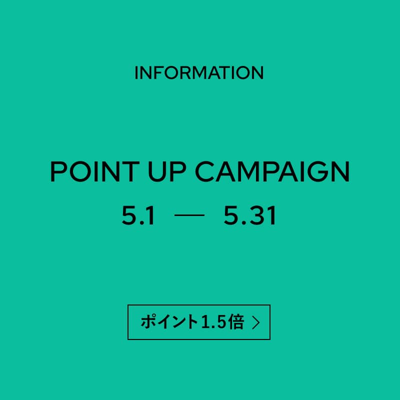 POINT UP CAMPAIGN
