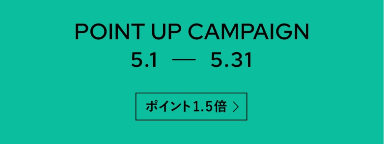 ダヴィネス公式オンラインショップ