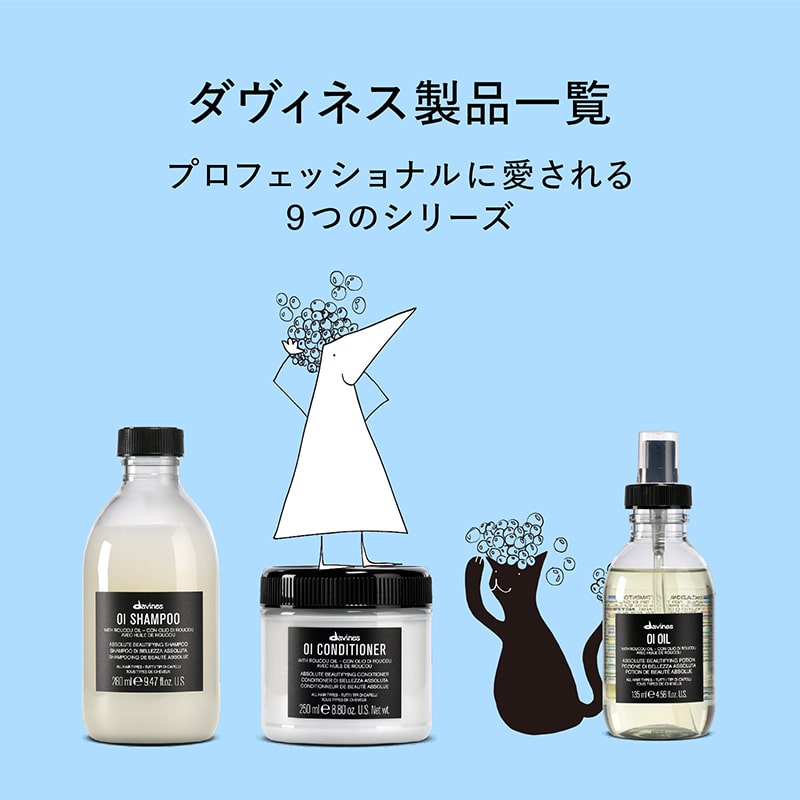 プロダクトナビ