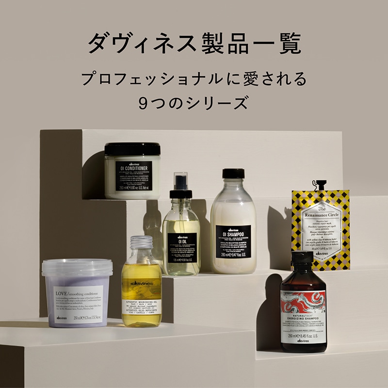 プロダクトナビ