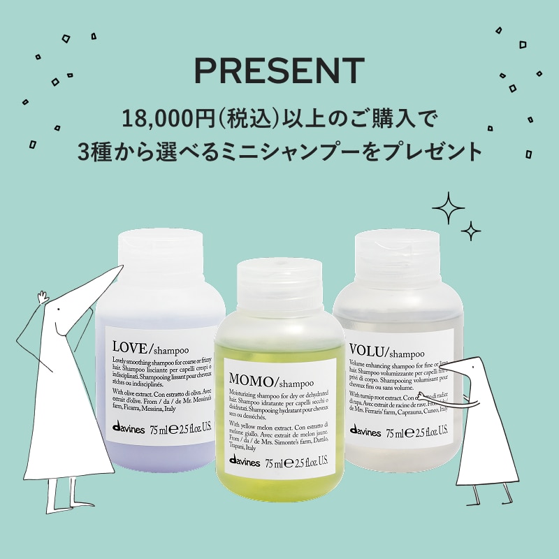 PRESENT