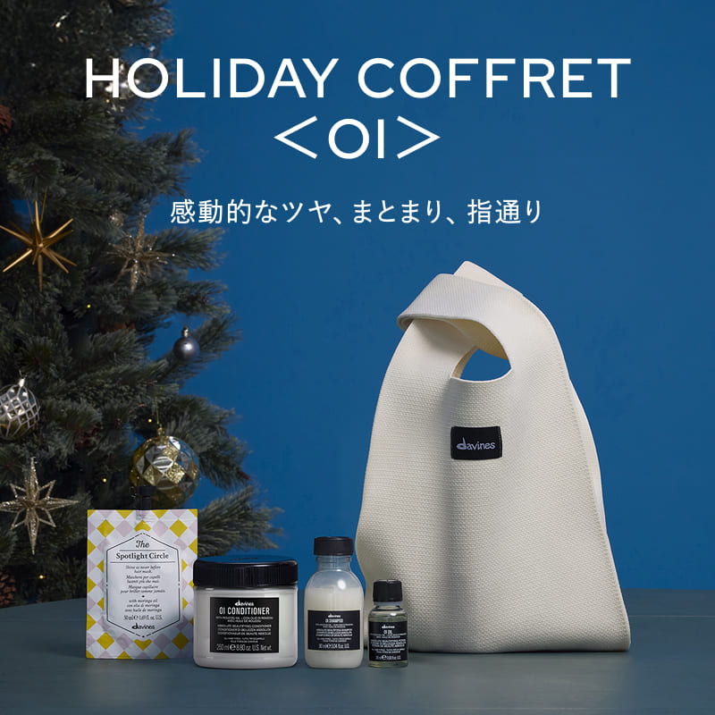 HOLIDAY COFFRET<OI>