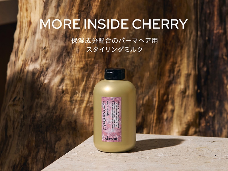ダヴィネス公式オンラインショップ