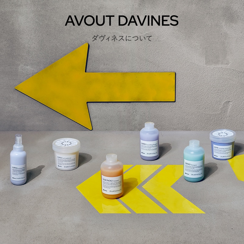 ABOUT DAVINES