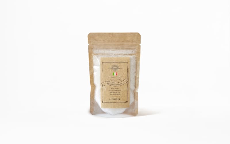 NEW BEAUTIFUL THINGS