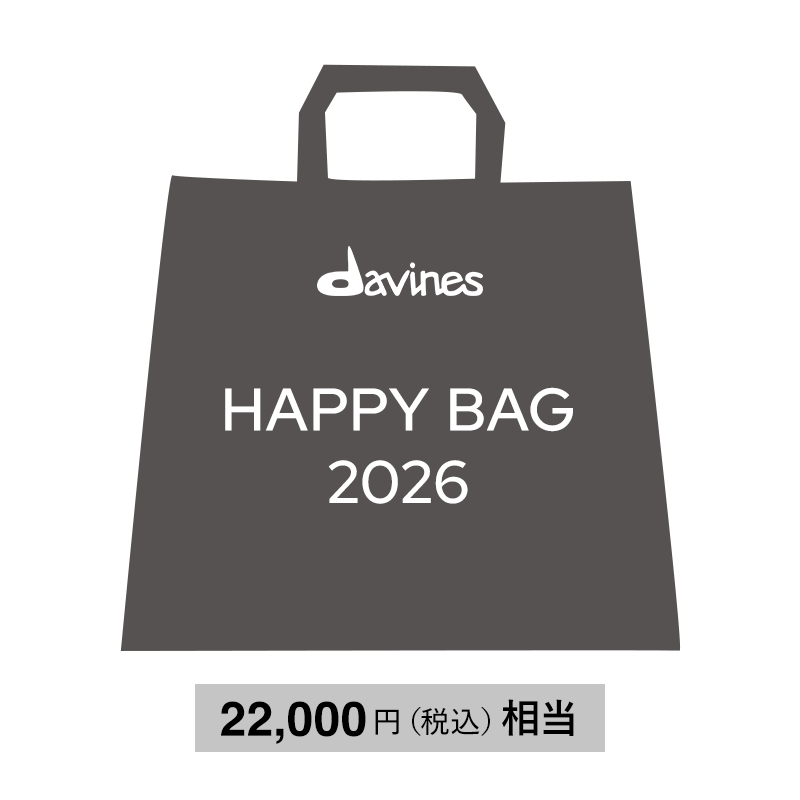 ダヴィネス　HAPPY　BAG　2026