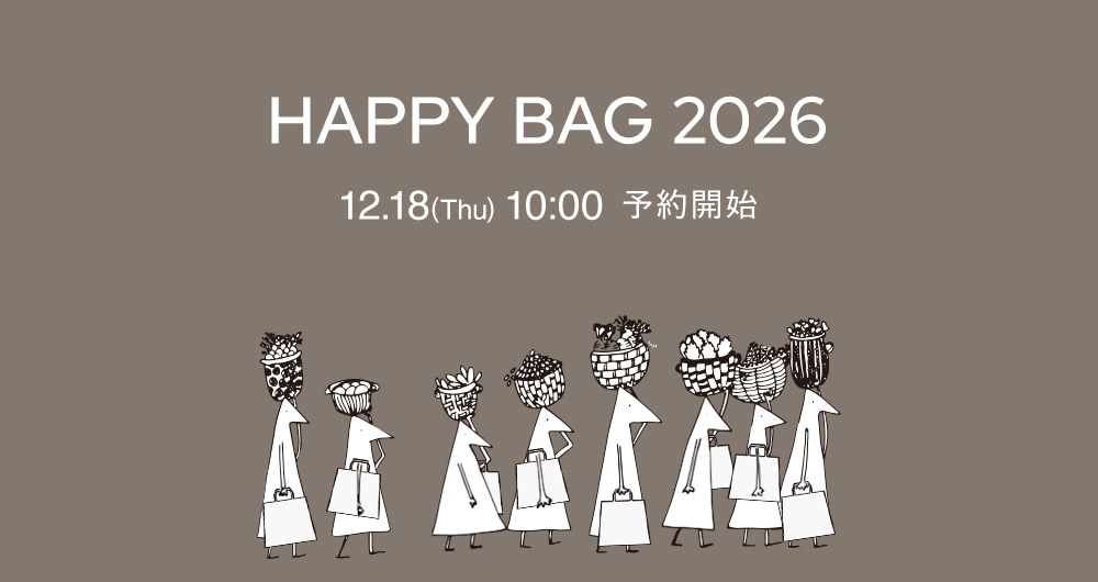 HAPPY BAG 2026 公式オンラインショップ限定