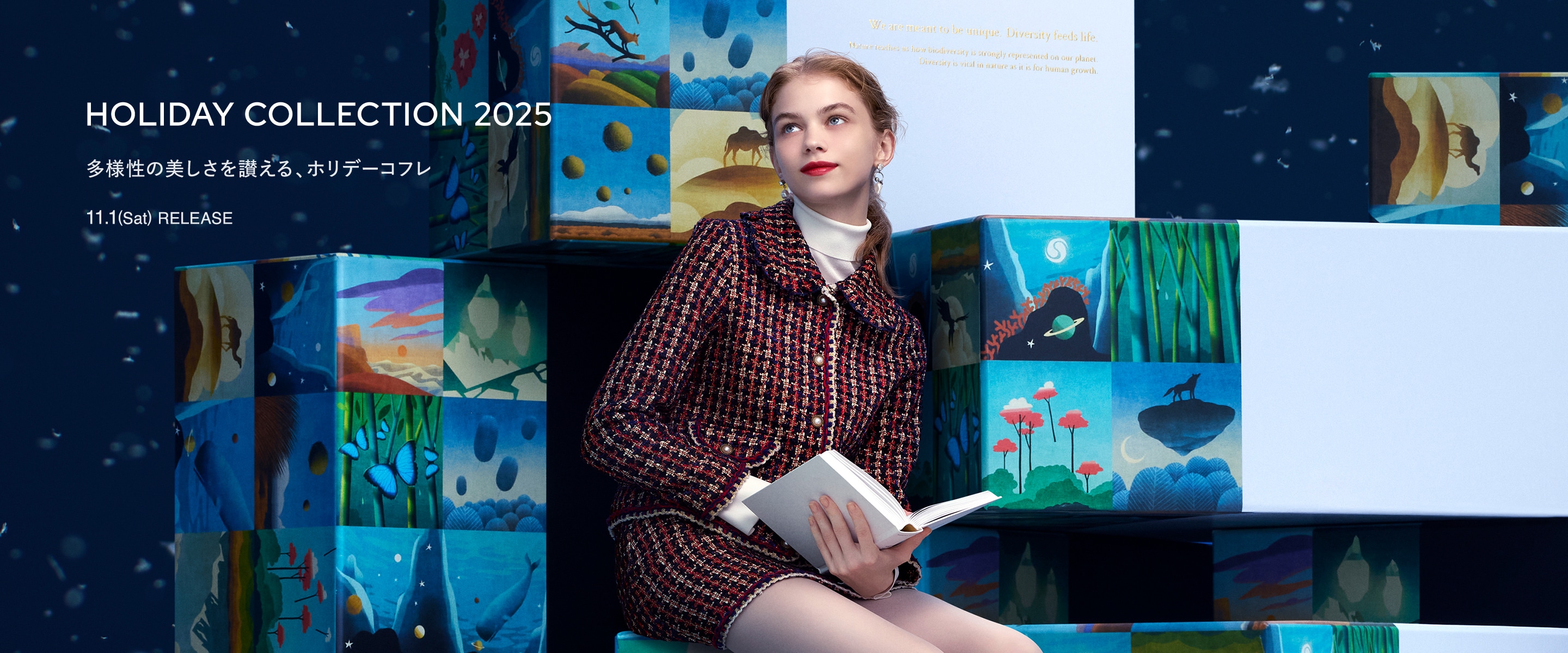 HOLLIDAY COLLECTION 2025