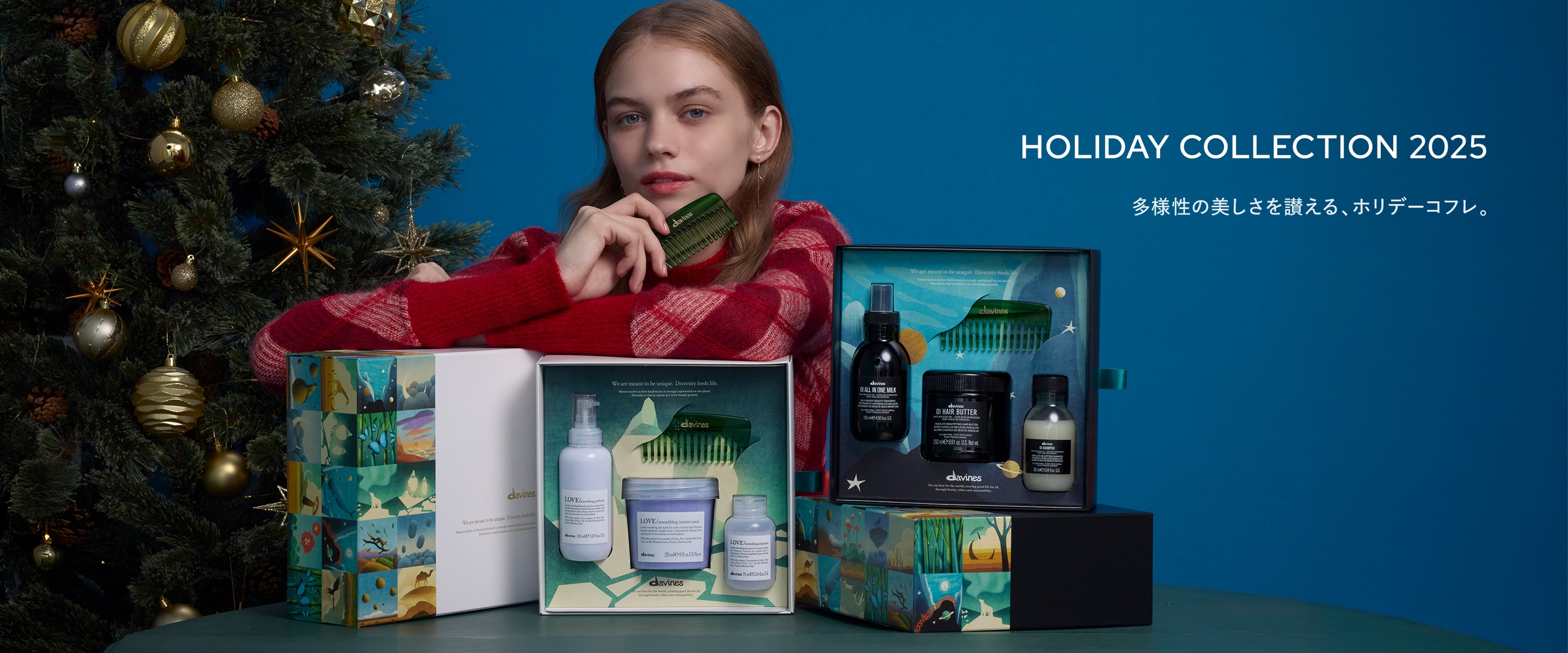 HOLLIDAY COLLECTION 2025