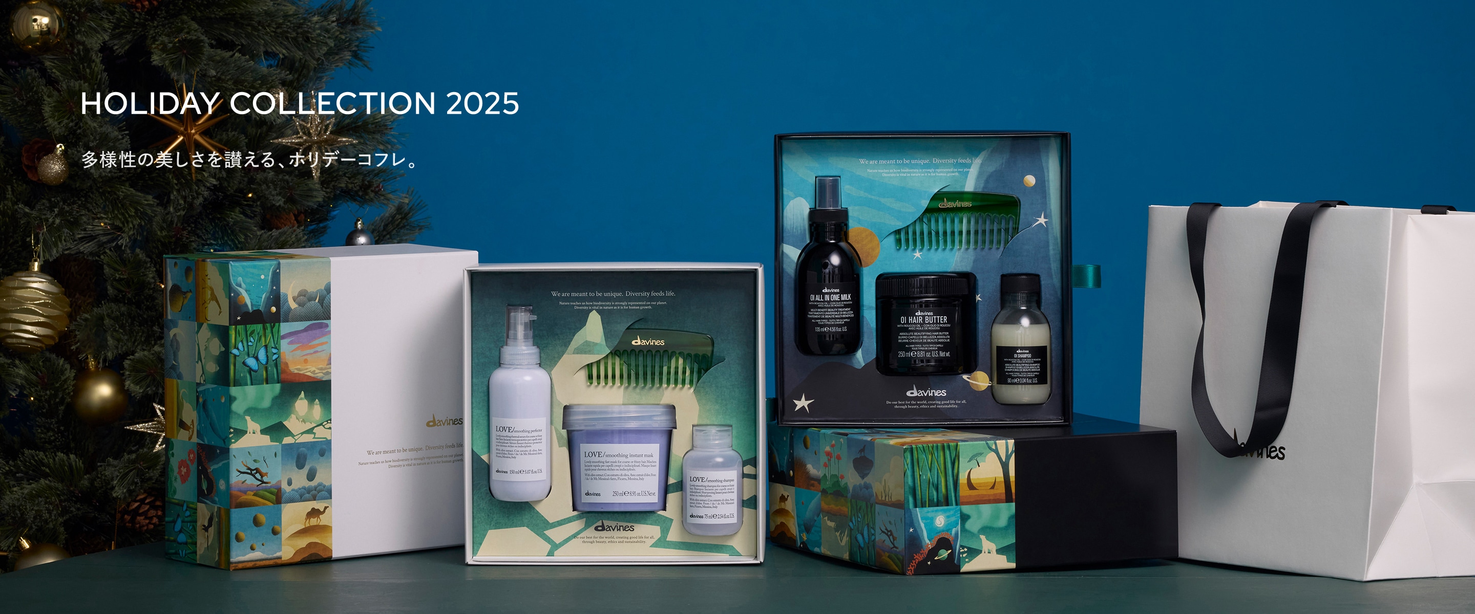 HOLLIDAY COLLECTION 2025