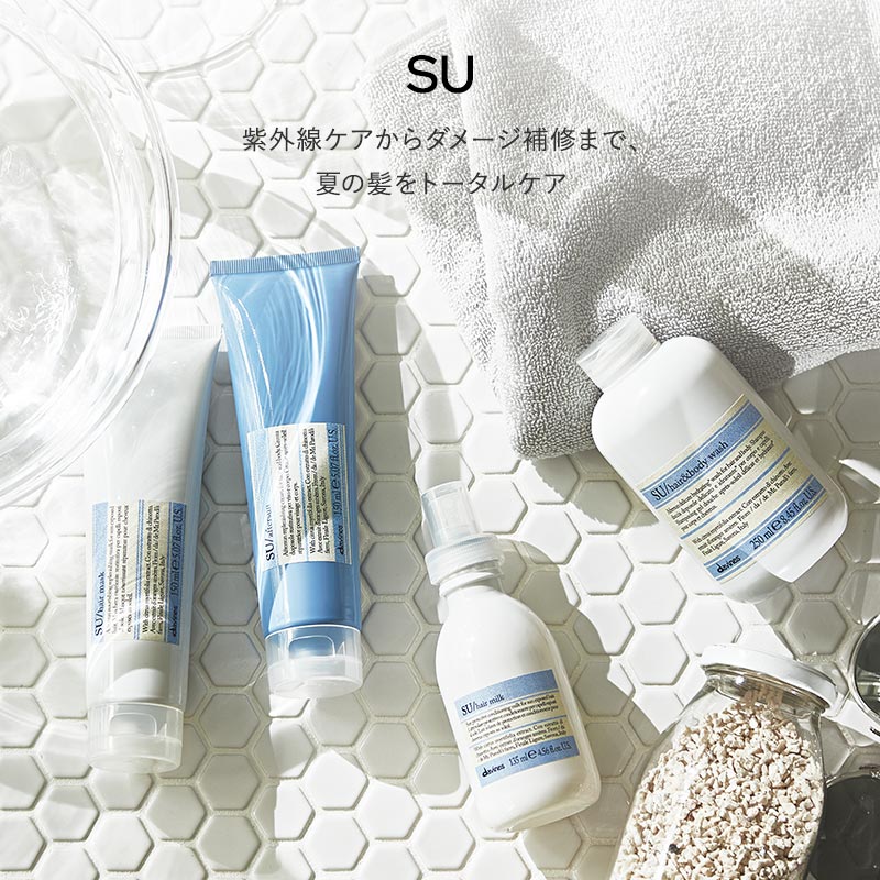 SU