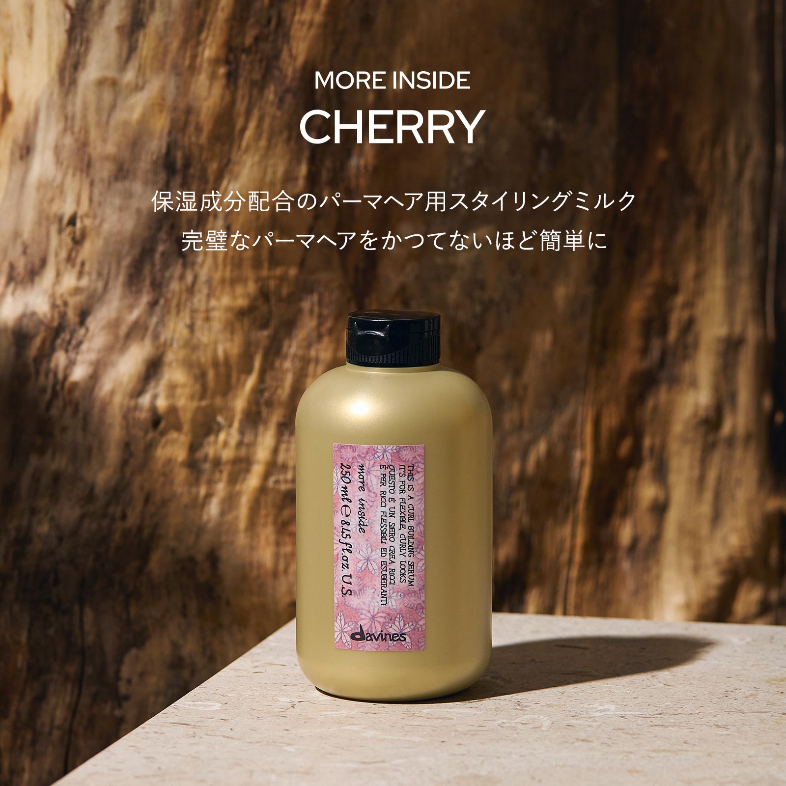 専用出品ダヴィネス LOVE シャンプー・マスク、オーセンティックオイルセット 専用出品ダヴィネス LOVE シャンプー・マスク、オーセンティック